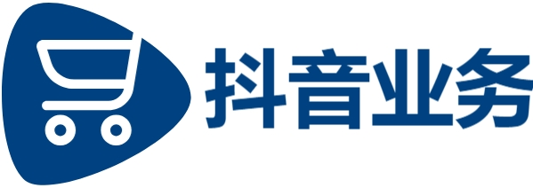 抖音业务24小时在线下单免费-抖音业务24小时在线下单免费低价-抖音业务平台超低价平台自助下单